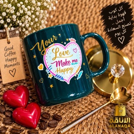 مج قزاز
